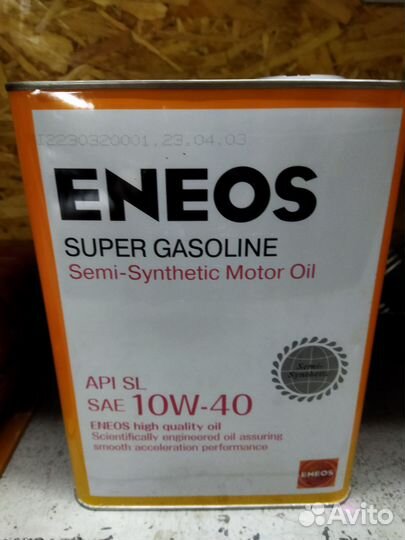 Масло моторное 10w40 полусинтетика