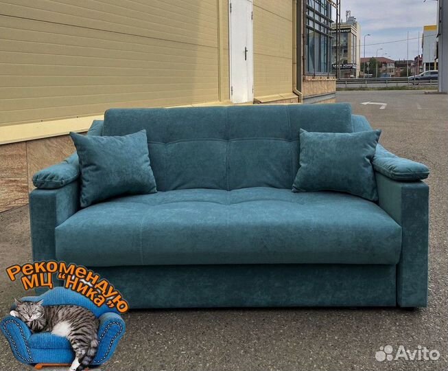 Диван с доставкой