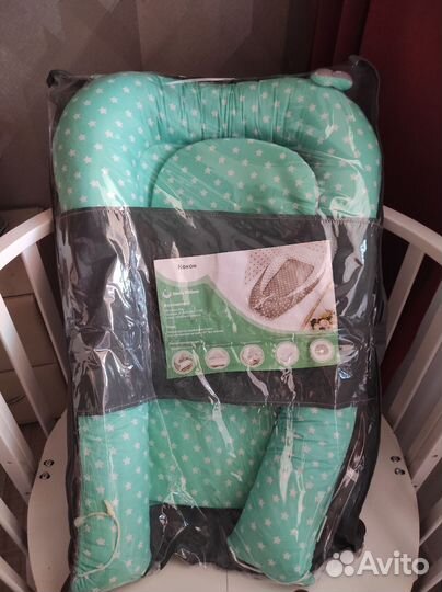 Гнездо- кокон для новорожденных