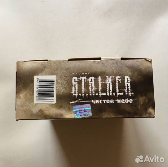 S.T.A.L.K.E.R. Чистое Небо Коллекционное Издание