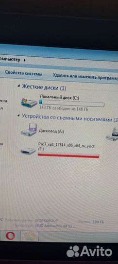 Системный блок 2 ядра