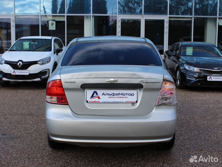 Chevrolet Aveo 1.4 МТ, 2005, 290 000 км