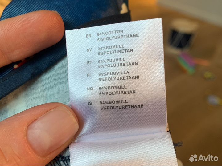 Фартук-нагрудник детский (86 размер)