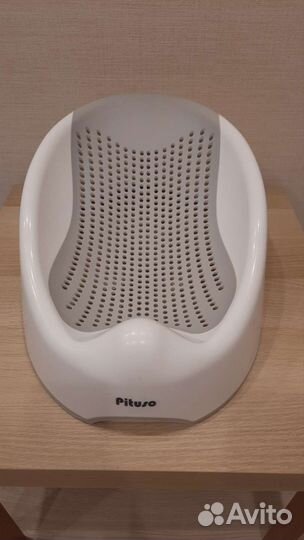 Горка для купания pituso