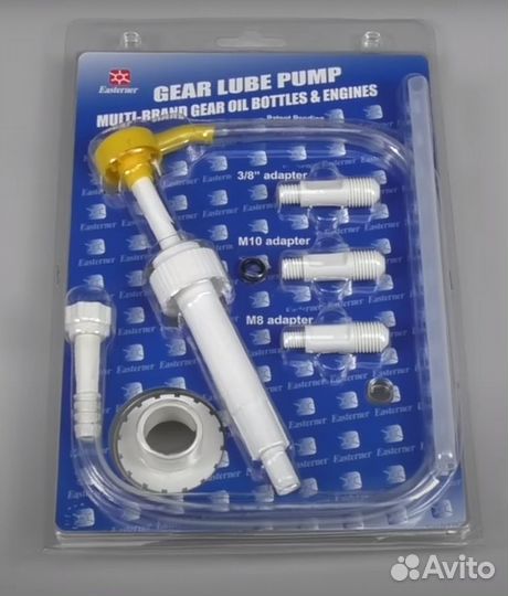 Насос ручной для замены масла в редукторе плм, 3 а