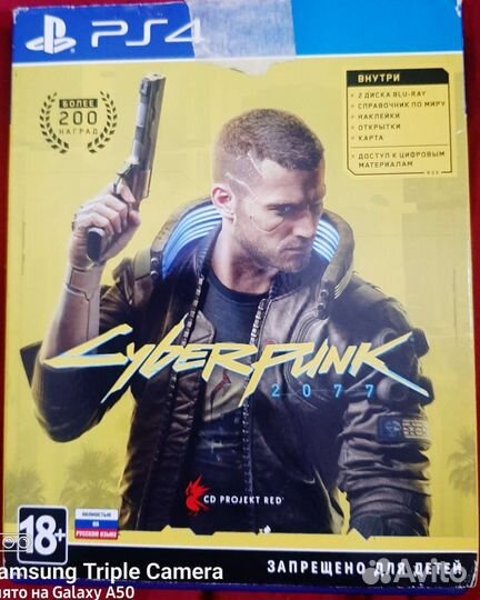 Игры для приставок ps4