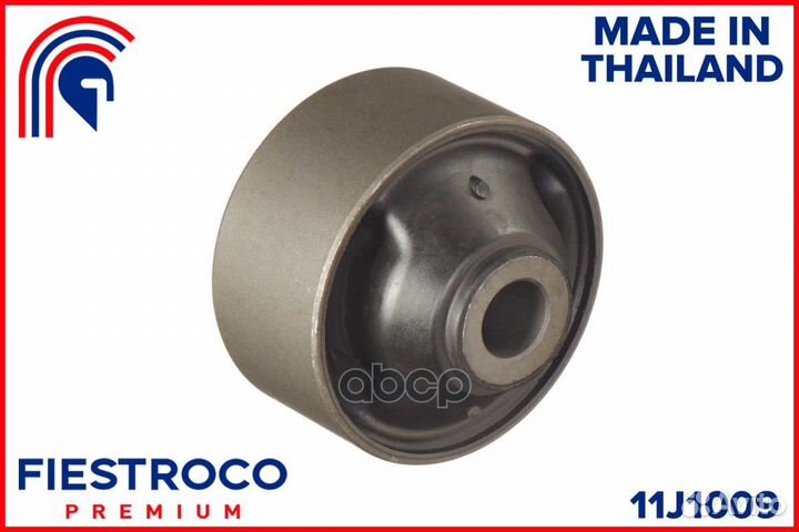 Сайлентблок рычага suzuki grand vitara 06