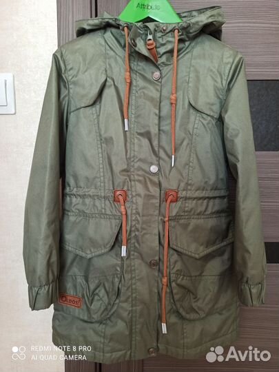 Парка весенняя детская