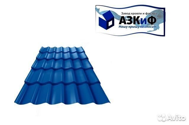 Металлочерепица Супермонтеррей