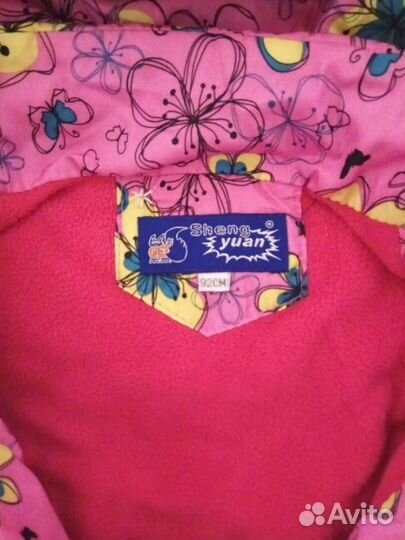 Детская куртка для девочки