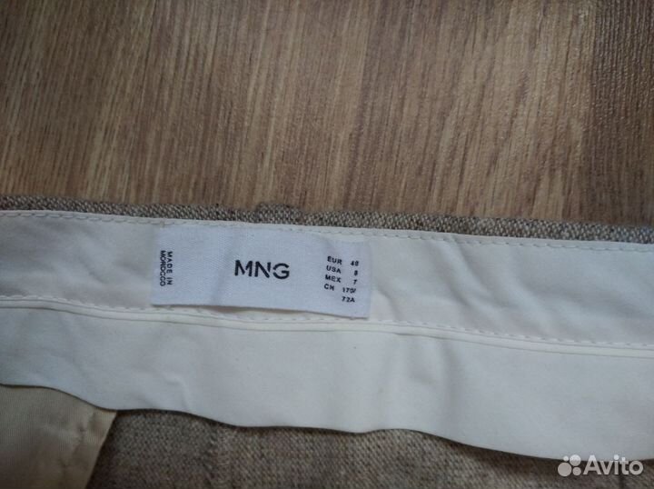 Брюки Mango, рамер 46