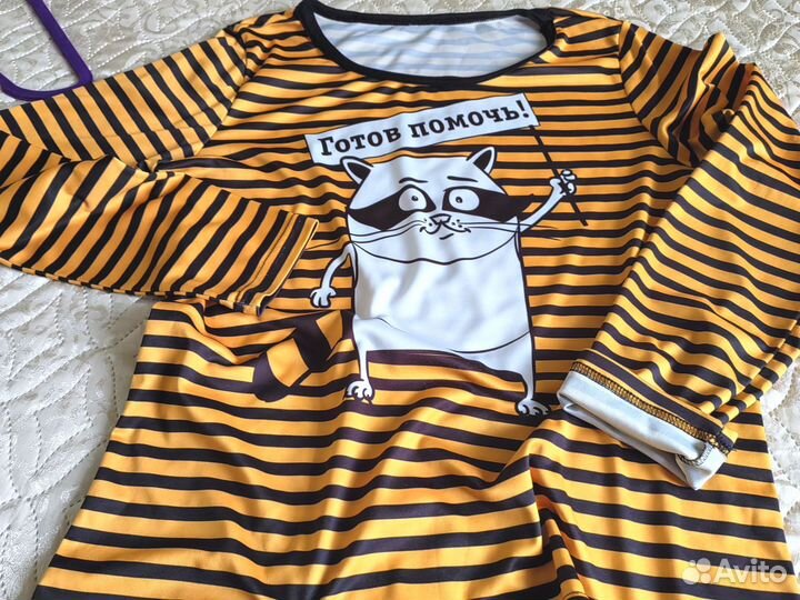 Джемпер мерч Билайна с котиком