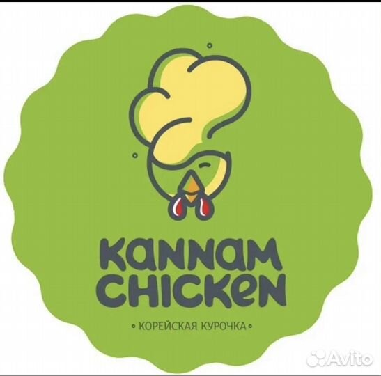 Администратор-Кассир в кафе kannam-chicken