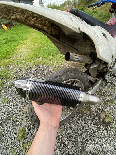 Motoland xr250