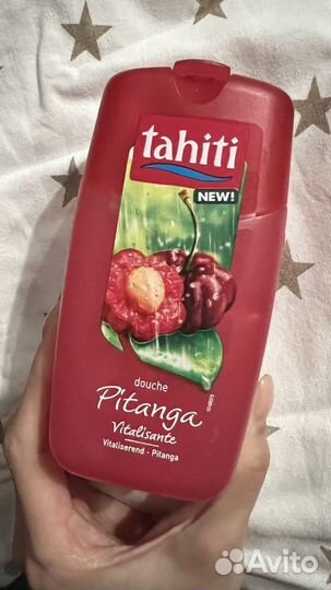 Гель для душа