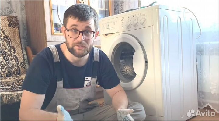 Ремонт стиральных машин