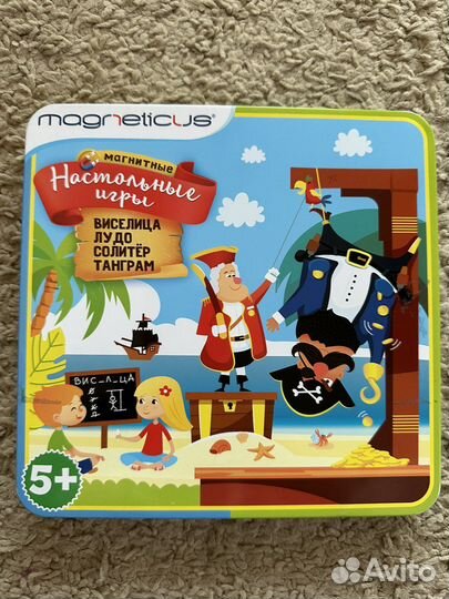 Магнитные настольные игры 4в1 Magneticus