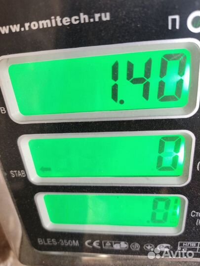 Моторчик отопителя Volkswagen Golf 3