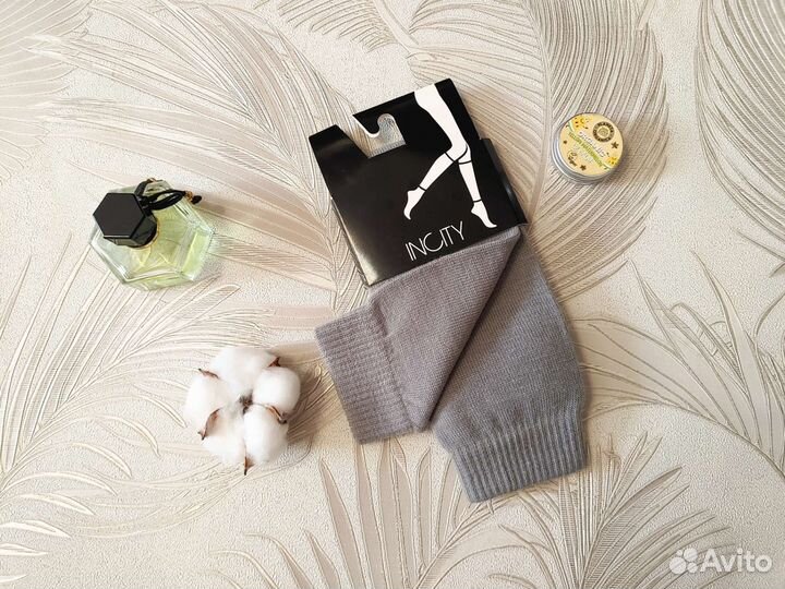 Гетры женские новые Инсити