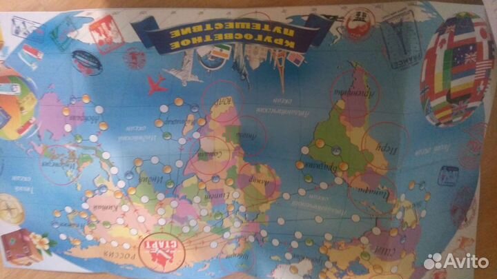 Игры настольные