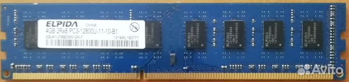 Оперативная память ddr3 4 gb 1600