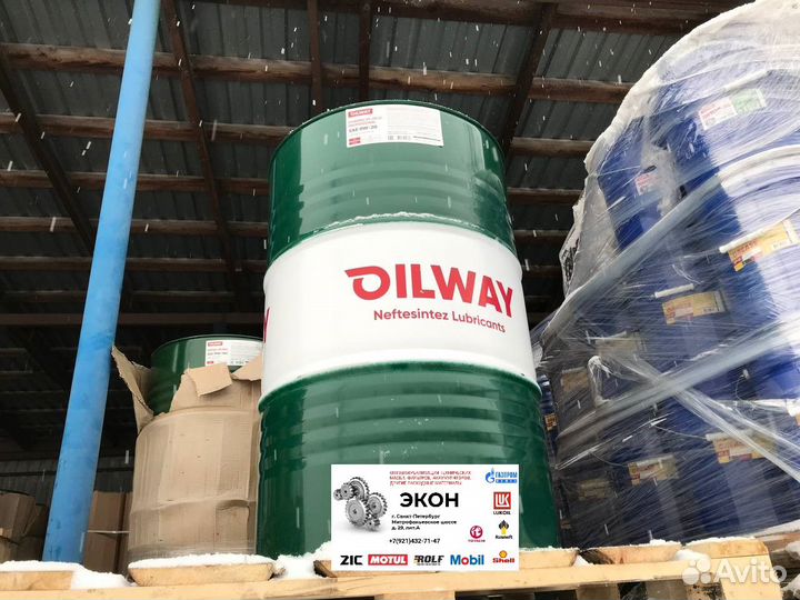 Масло Oilway Sintez TO-4 SAE 30 GL-4 бочка