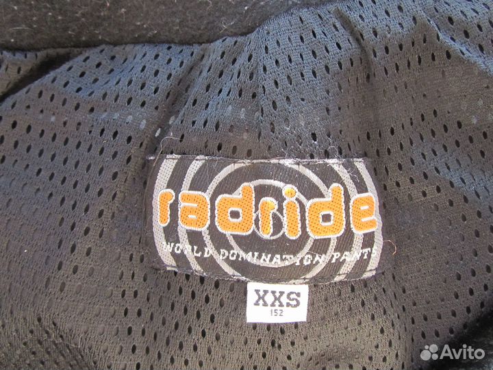 Мотобрюки мотоштаны 48-50