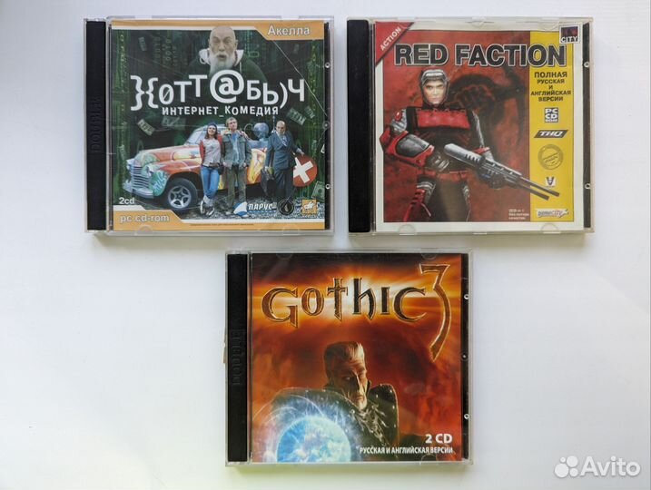 Игры Gothik 3, Хоттабыч, Red Faction