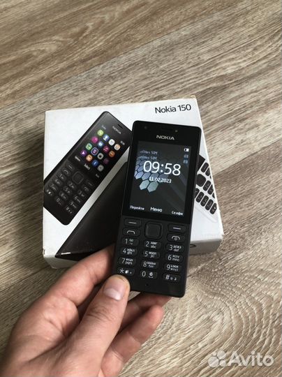 Nokia 150 Dual sim