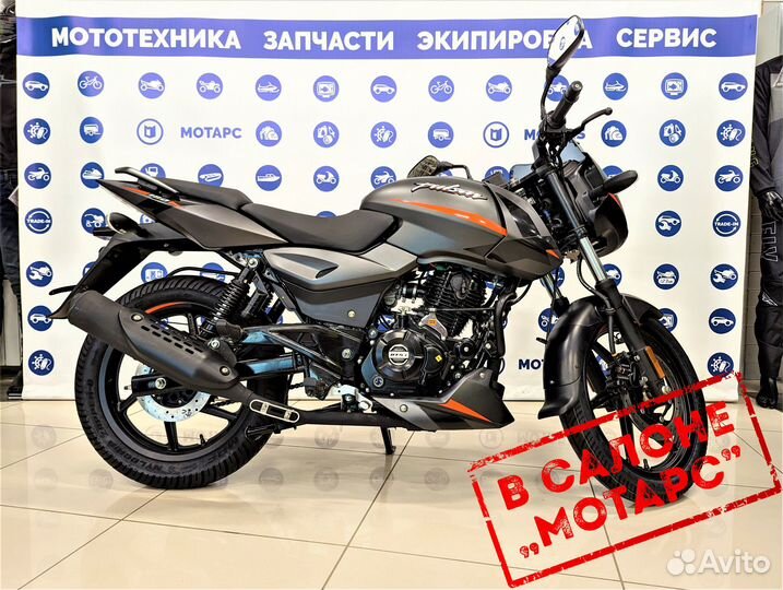 Мотоцикл bajaj Pulsar 180