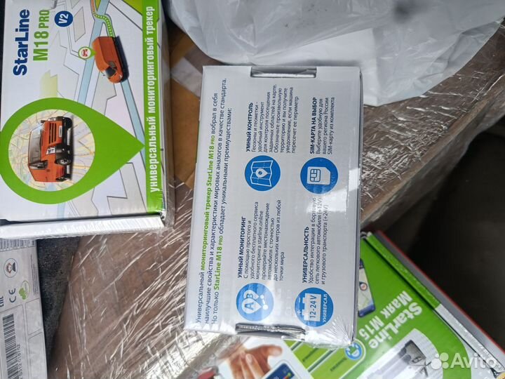 Трекер StarLine M18 Pro V2 глонасс-GPS