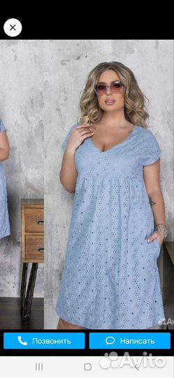 Платье летнее женское хлопок 48 50