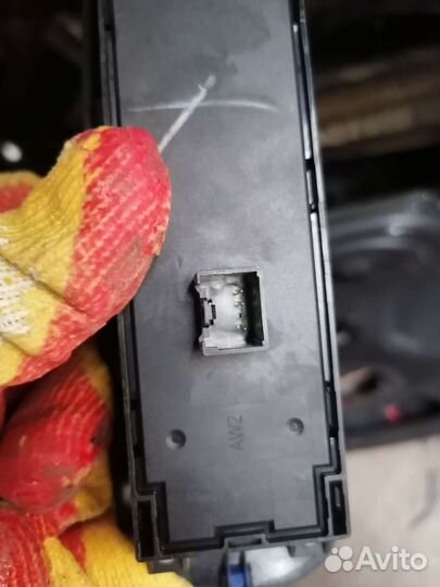 Блок управления стеклоподъёмниками форд мондео 4 1