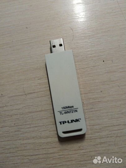 Usb wifi адаптер WiFi RTL8188 LF