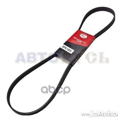 Ремень поликлиновый