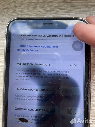 iPhone xr в корпусе 13 pro