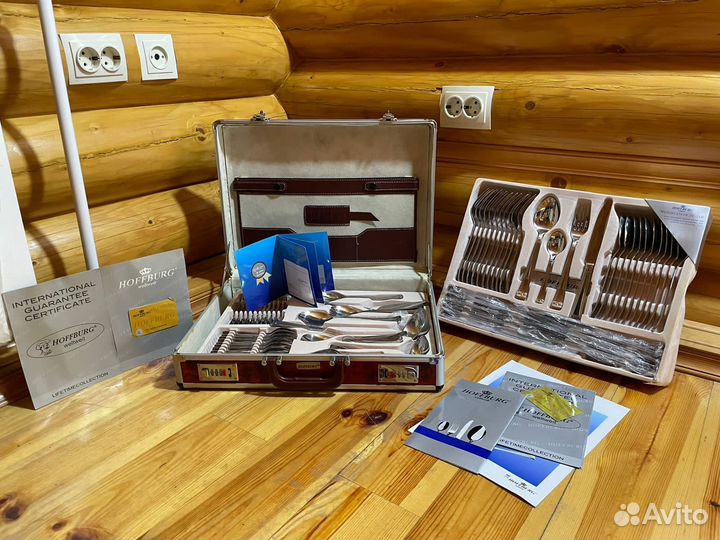 Набор столовых приборов Hoffburg Weltweit