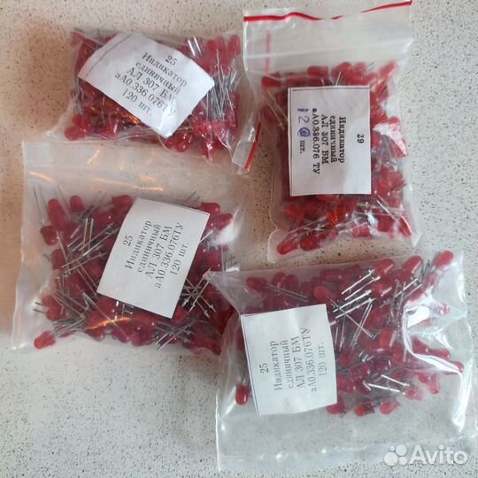 Радиодетали микросхемы