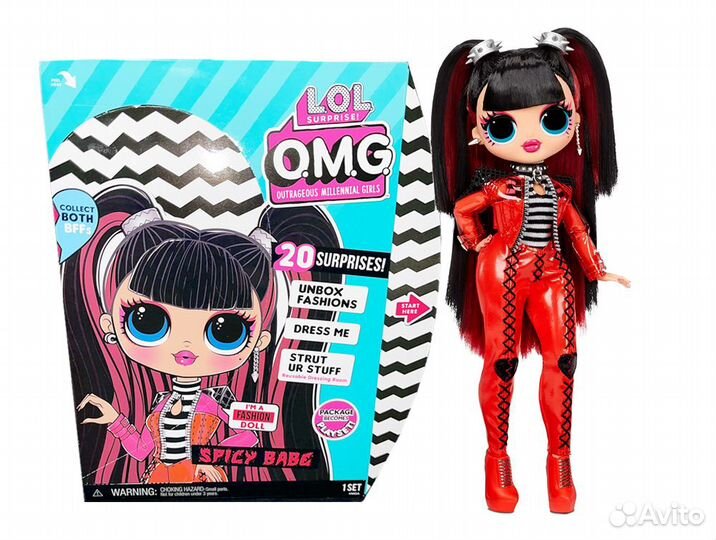 Кукла Лол Омг LOL OMG Spicy Перчинка
