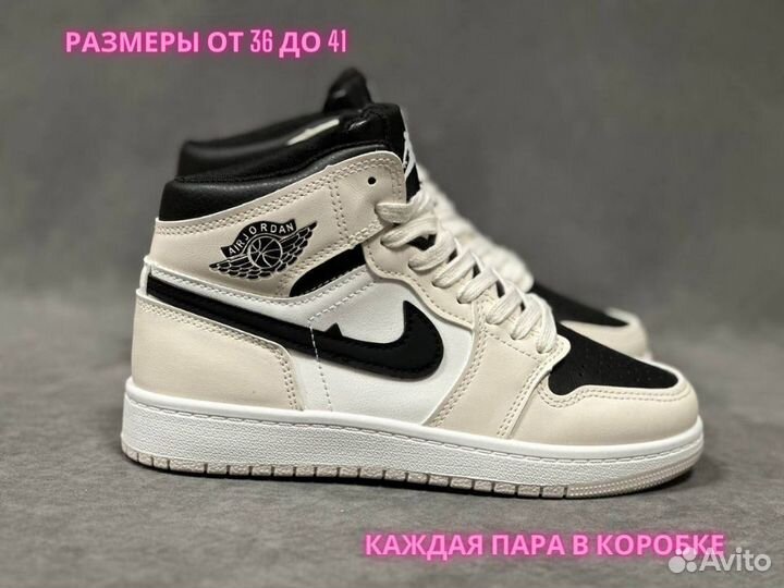 Кроссовки nike air jordan