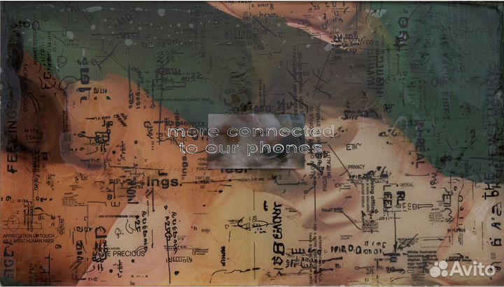 Картина Антона Бунденко