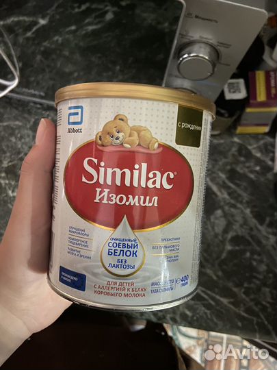 Смесь симилак изомил