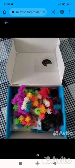 Детские развивающие игрушки