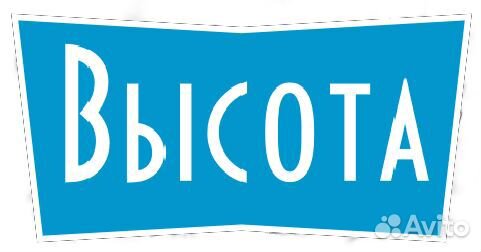Менеджер по продажам