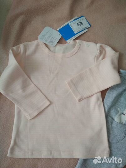 Костюм детский