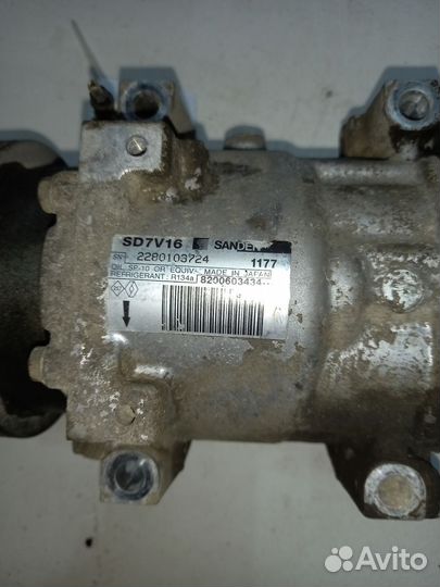 Renault Logan I компрессор системы кондиц