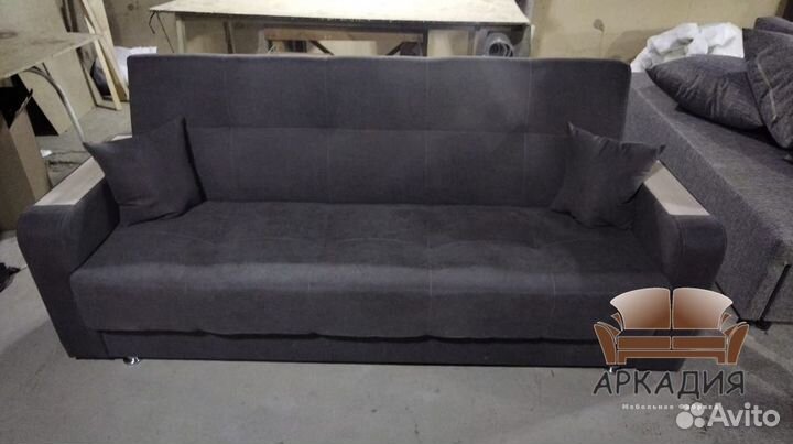 Прямой Диван Книжка Новый от Производителя