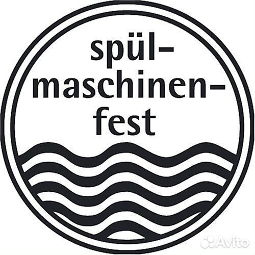 Пресс для чеснока WMF Profi Plus, 17,5 см