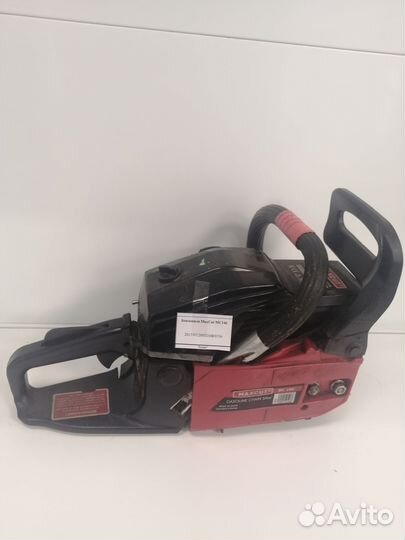 Бензопила MaxCut MC146