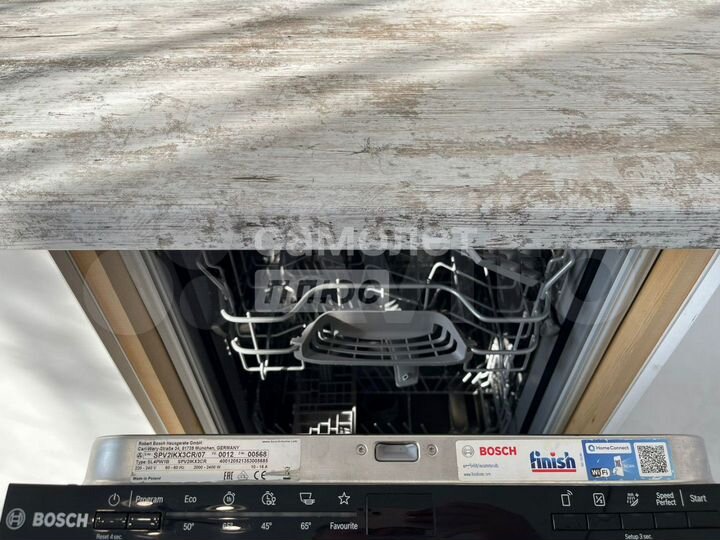 1-к. квартира, 41 м², 2/16 эт.